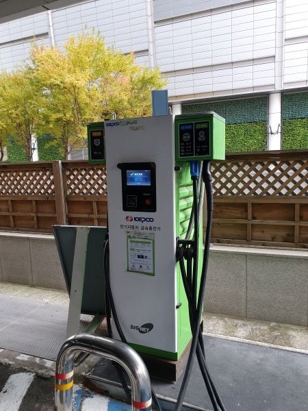 우리동네전기 이미지