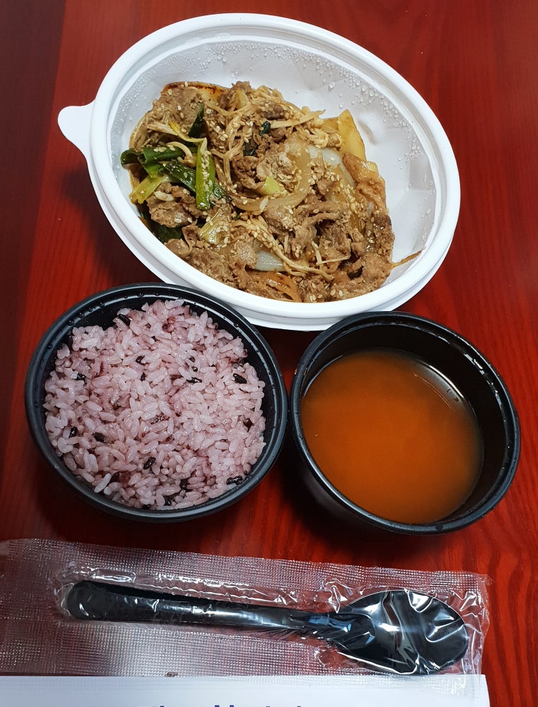 혼밥대왕 이미지