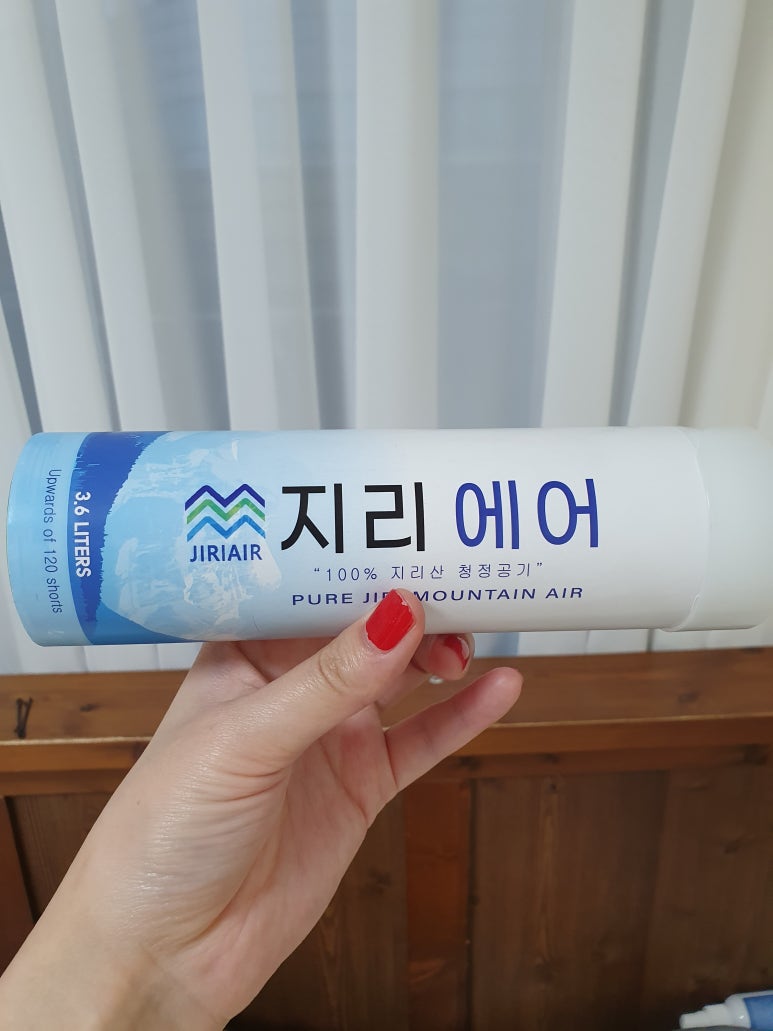주식회사 맑은공기 이미지