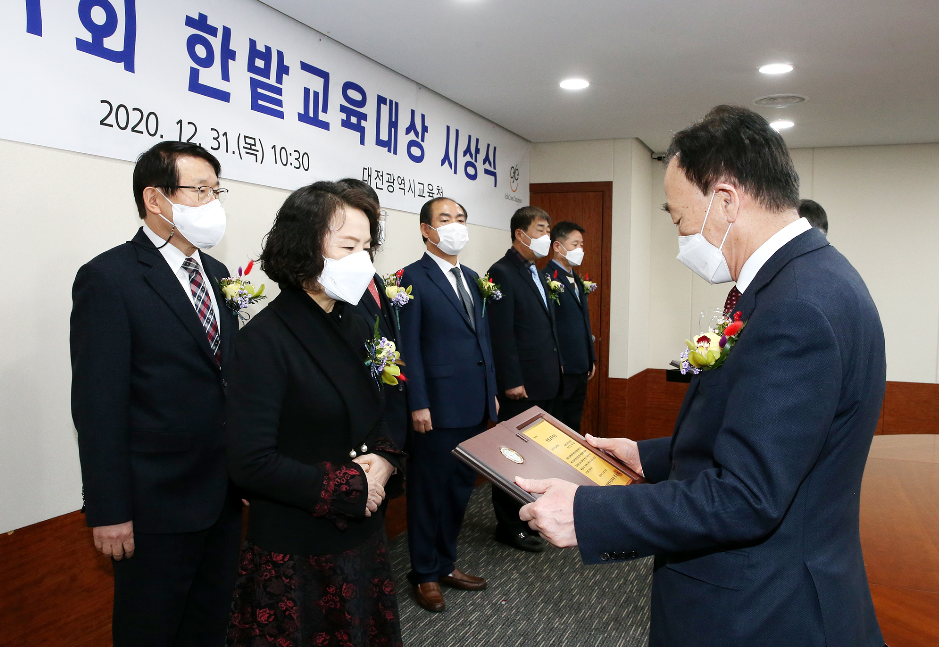 호재활의학과 이미지