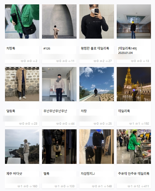 슈어미 이미지