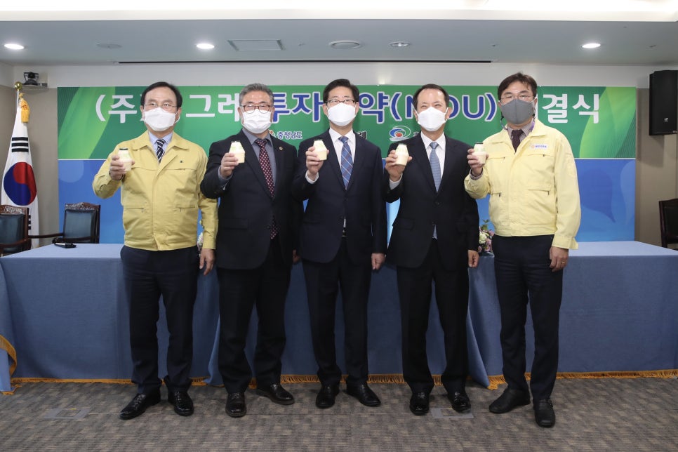 (주)빙그레 이미지