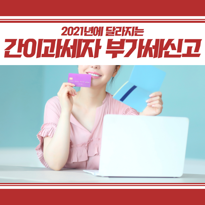 위킵(주) 이미지