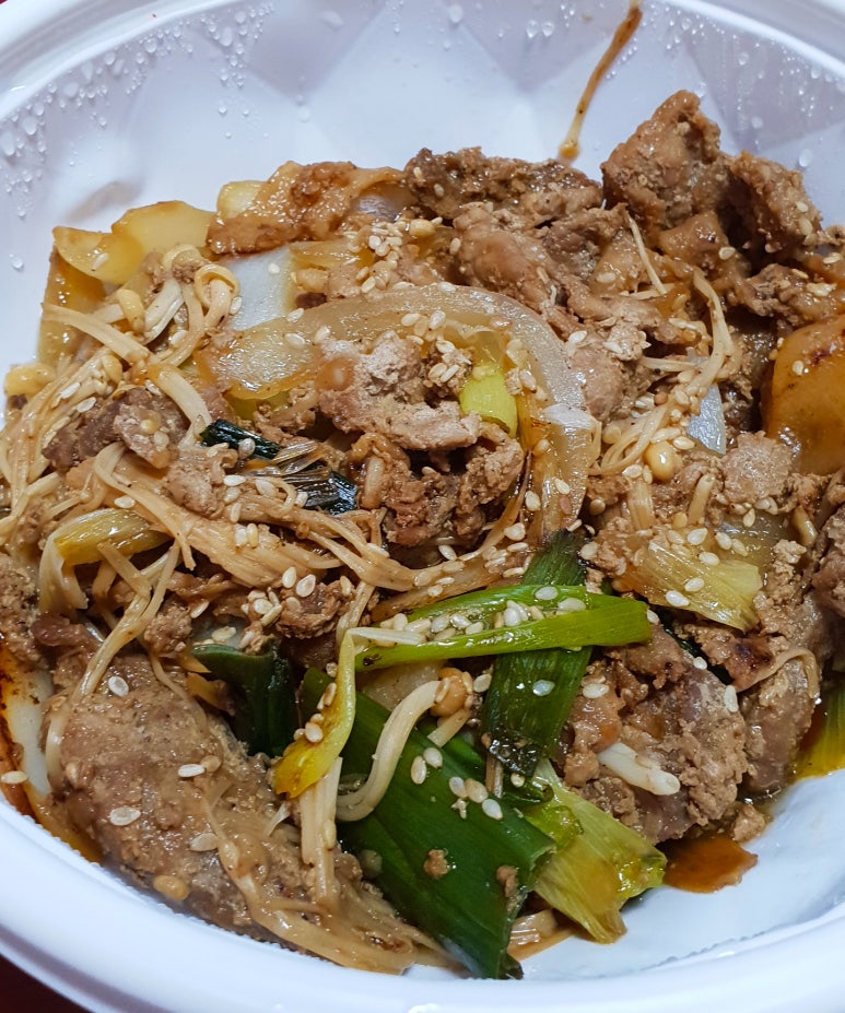 혼밥대왕 이미지
