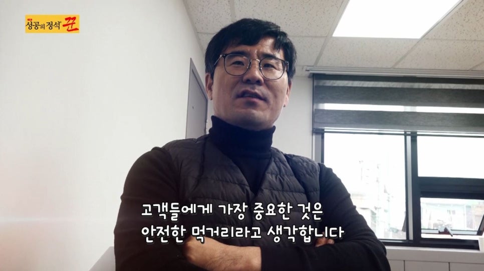 칼없는정육점 이미지