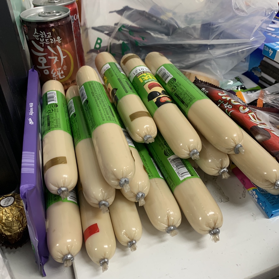 희싸롱 이미지