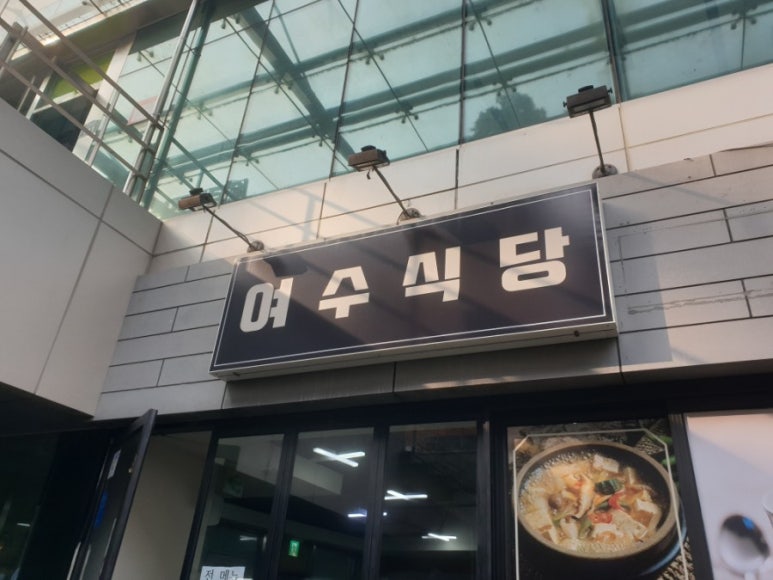 제이앤케이스타일 이미지