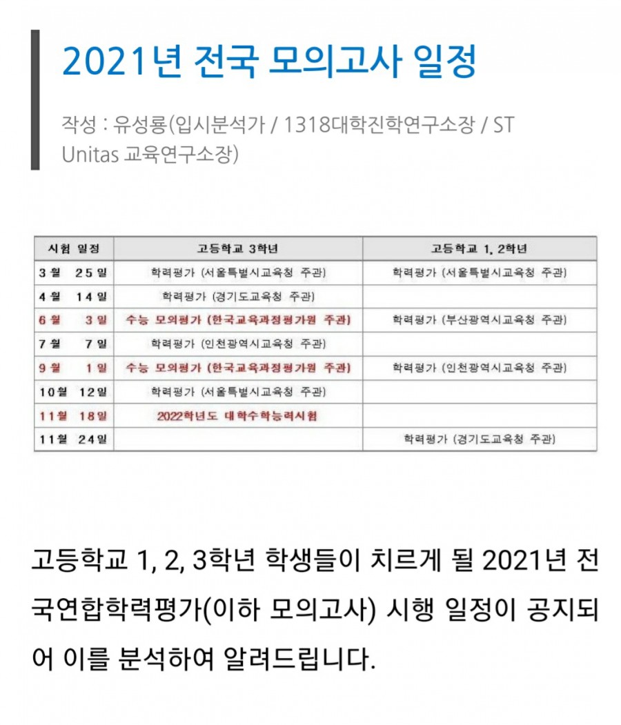 카페샘 이미지