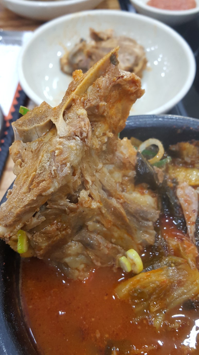 현대뼈다귀해장국 이미지