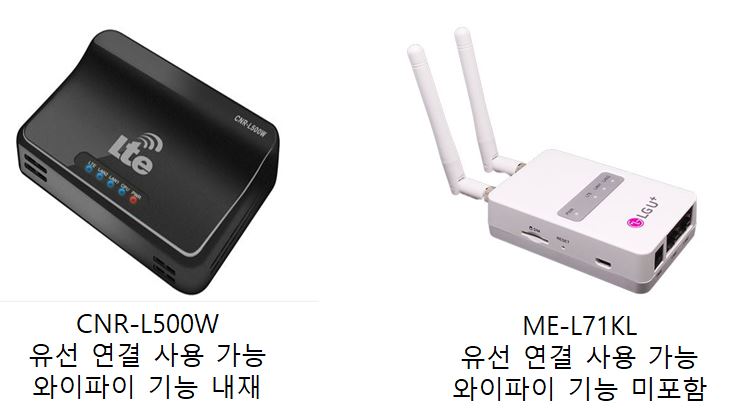 희망모바일통신 이미지