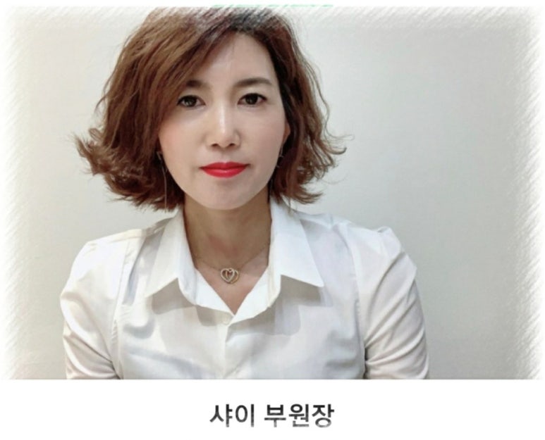 붐바쥬산남점 이미지