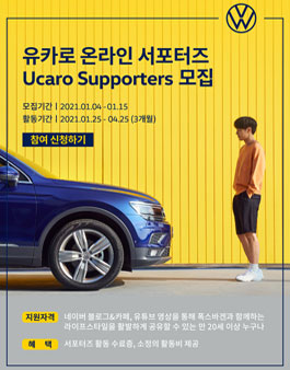부산오토모빌 이미지