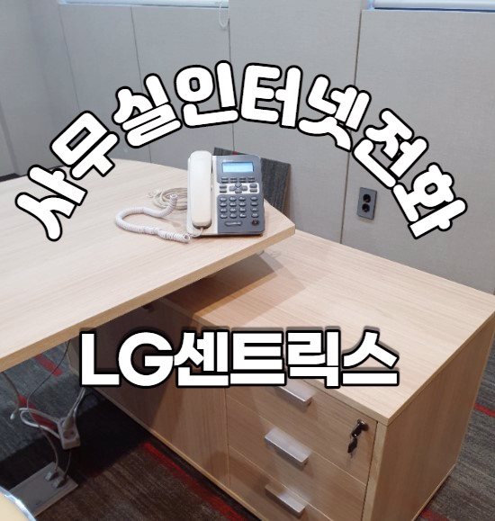엠트리네트웍스 이미지