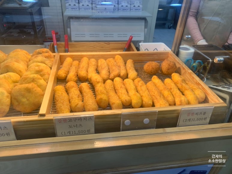 청춘당찹쌀꽈베기 이미지