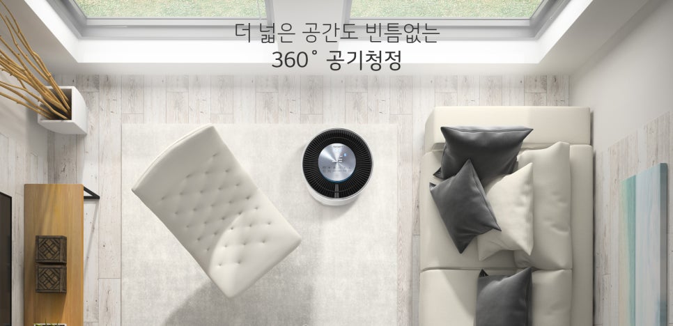 케어솔루션360 이미지