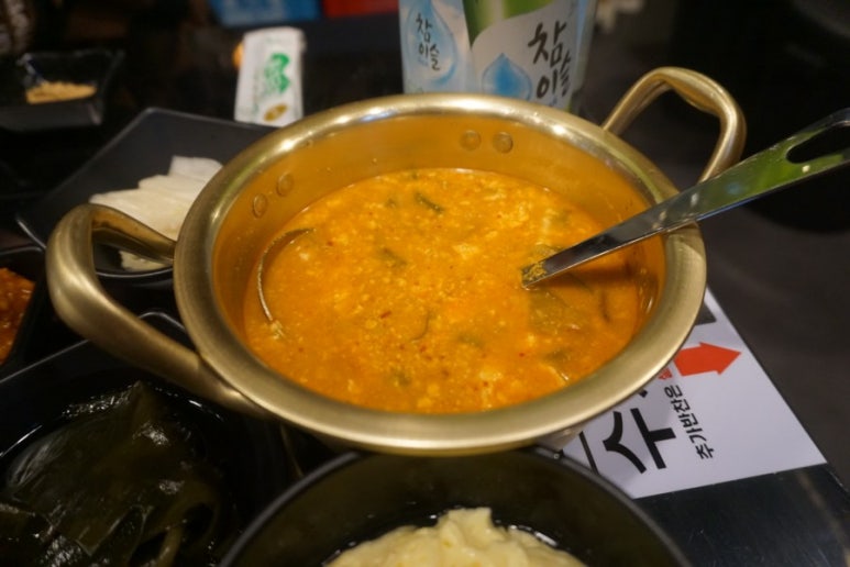 식껍 동탄북광장점 이미지