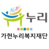 (주)가현 이미지