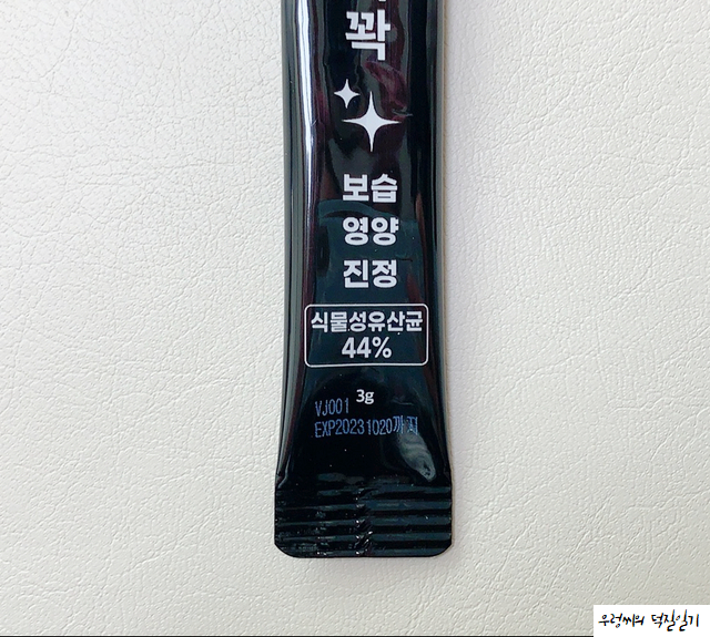 하나홈케어 이미지