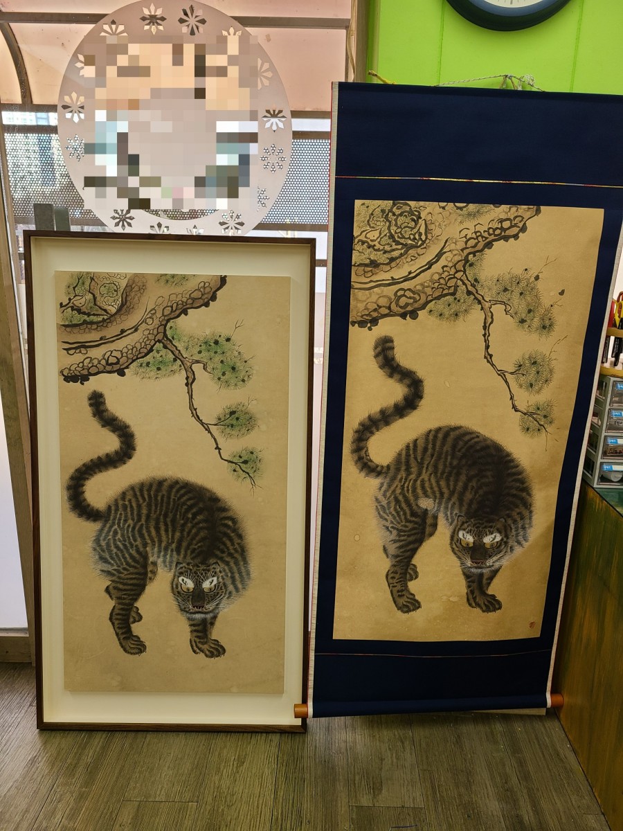 송하공방 이미지