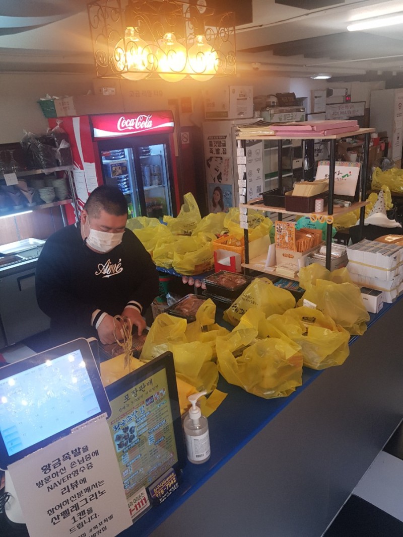 황금족발목포족발평화 이미지