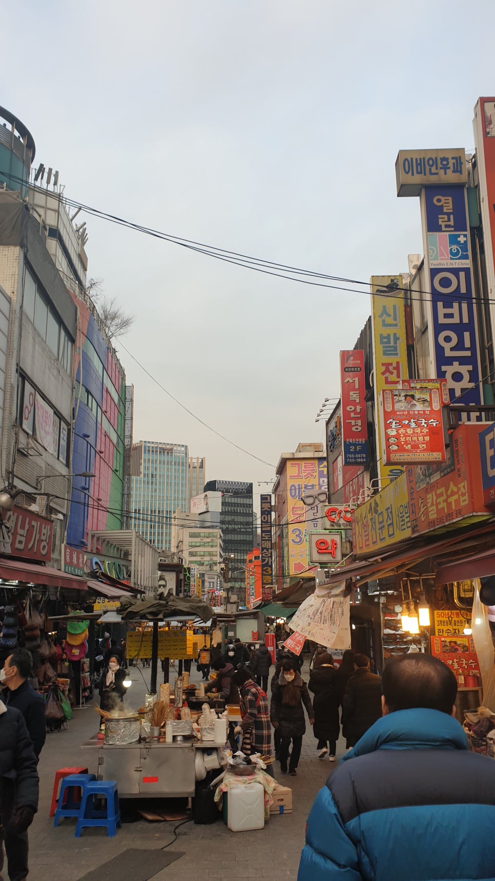 원아동복 이미지