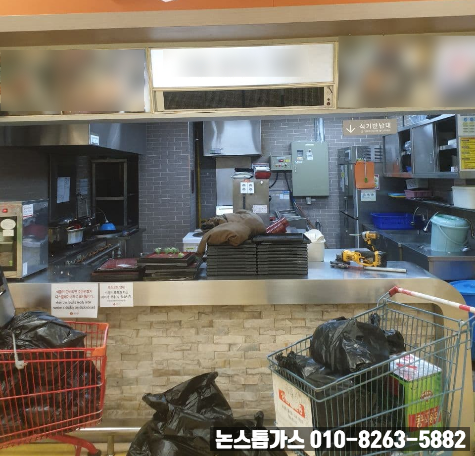 유성산업가스 이미지