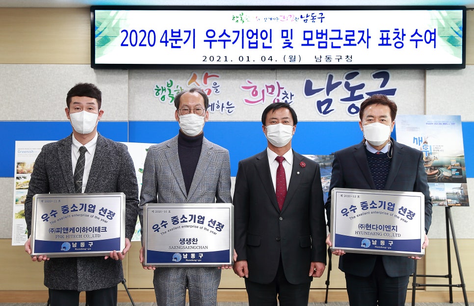 더조은세무법인 이미지