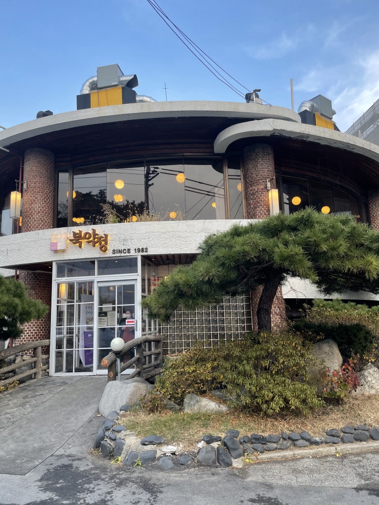 꿈꾸는이상갈비명가이상 이미지