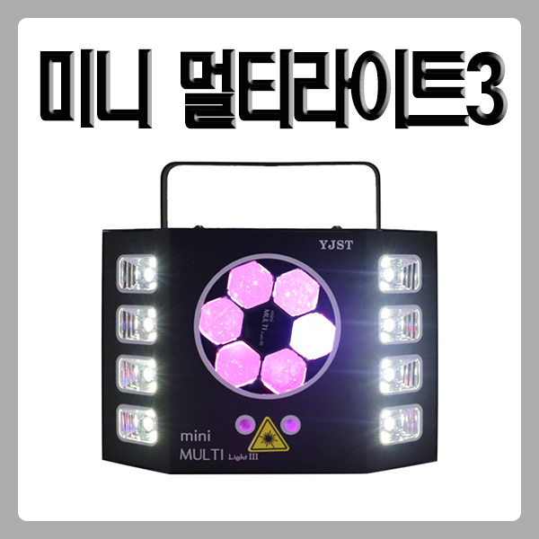 락노래방주점 이미지