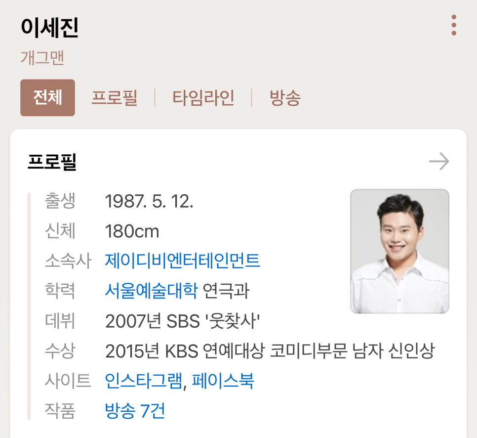 EM디자인 이미지