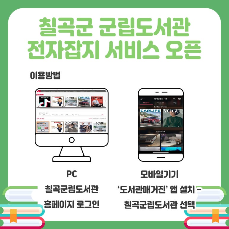 경북전자 이미지