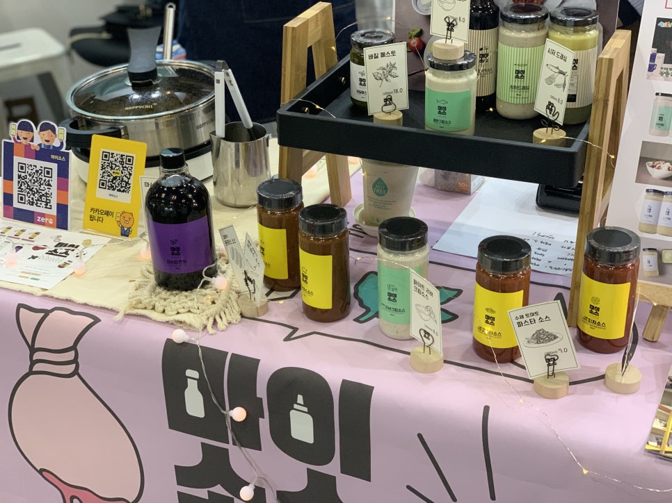 메이드기획 이미지