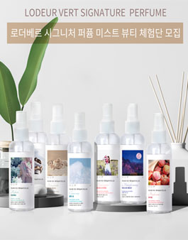 헤어앤 이미지