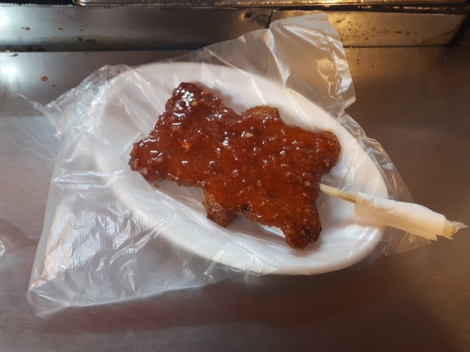 옛날과자 이미지