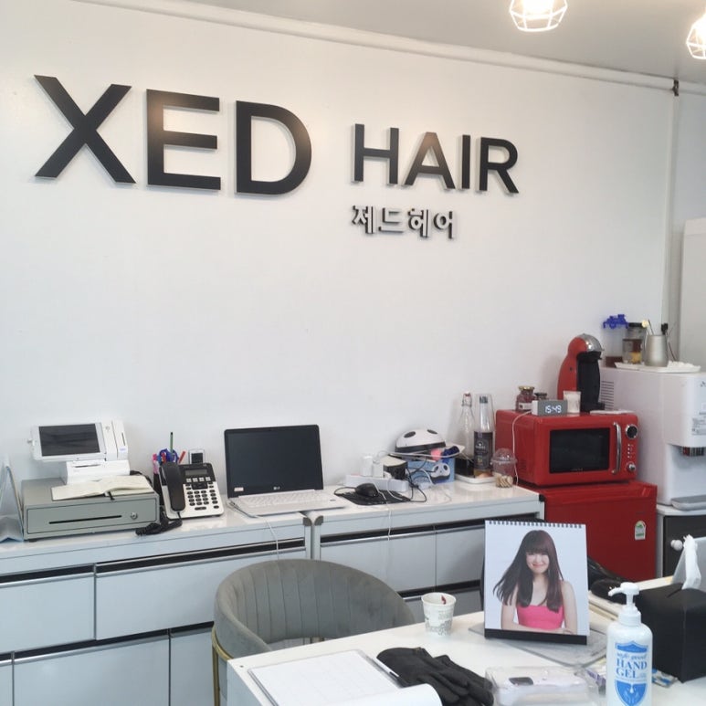제드헤어 이미지