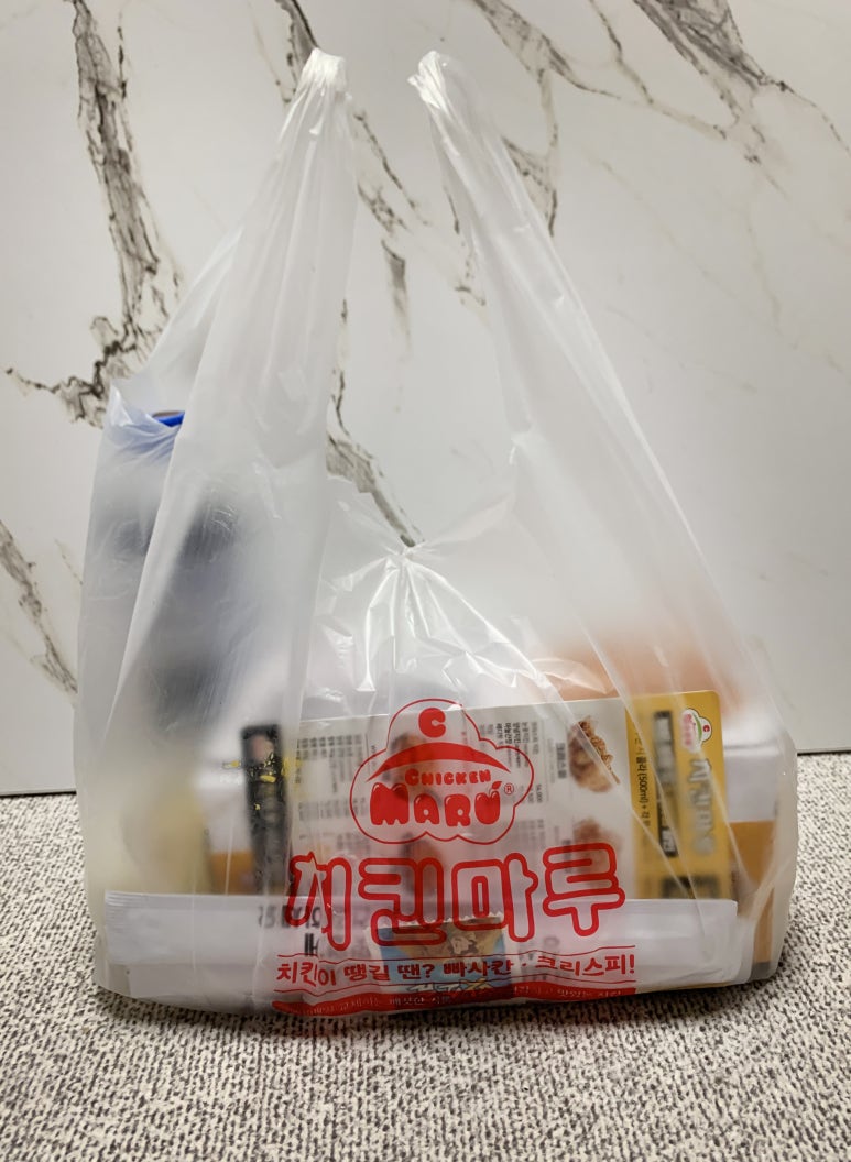 치킨마루구평점 이미지