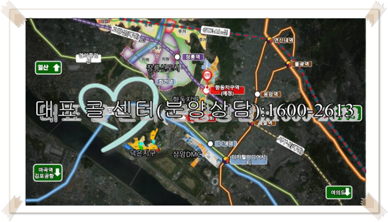 향동디자인 이미지