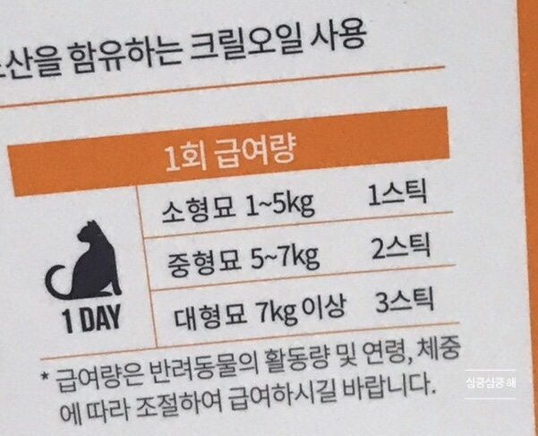 다온협동조합 이미지