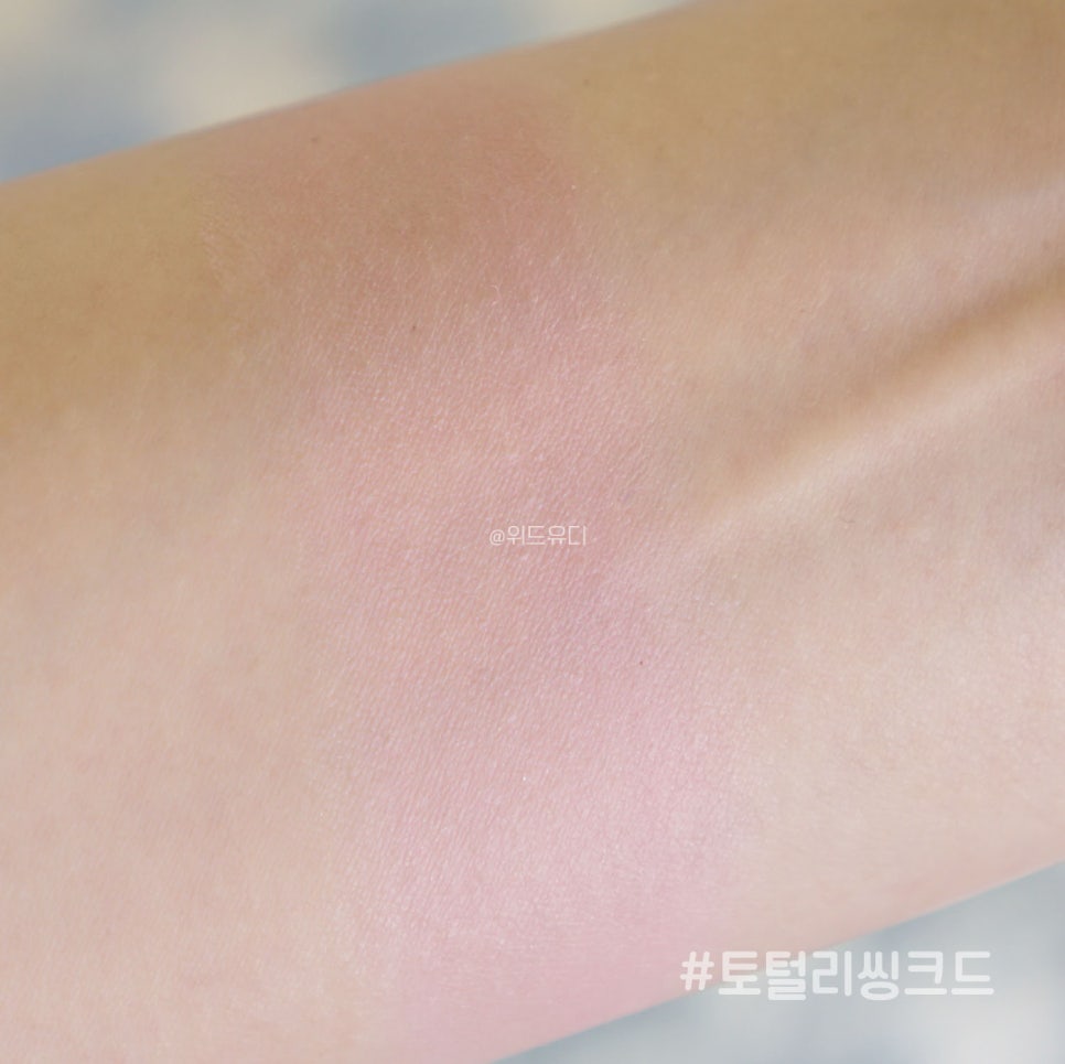 씽크글로우 이미지