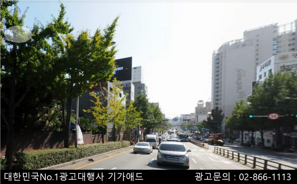 대영애드 이미지