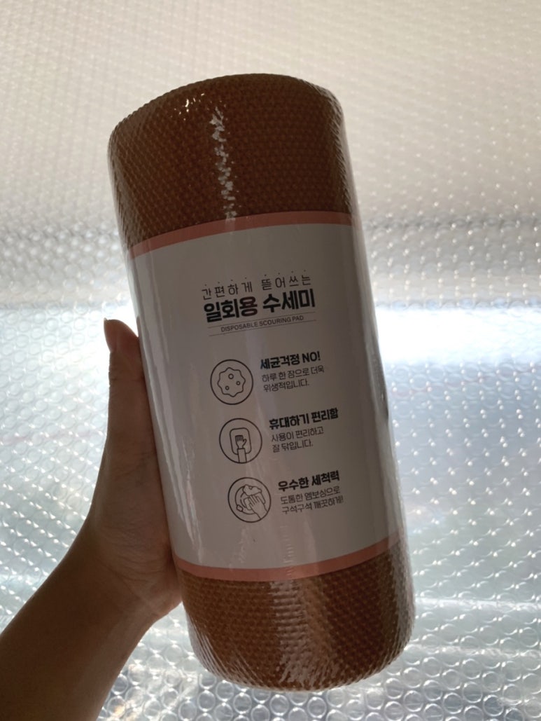 리빙다모아 이미지