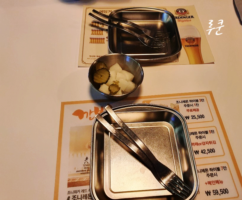 깐부치킨송도트리플스트리트 이미지