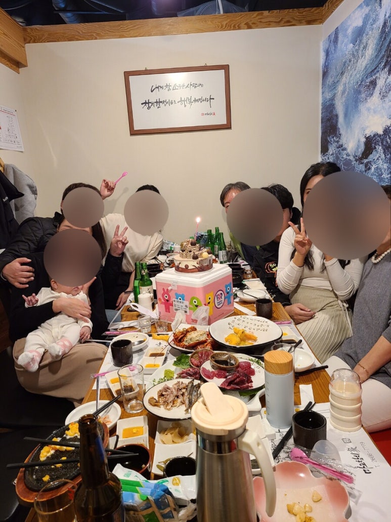송정복권명당 이미지