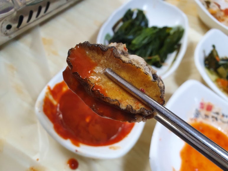 추섬 활어회 식당 이미지