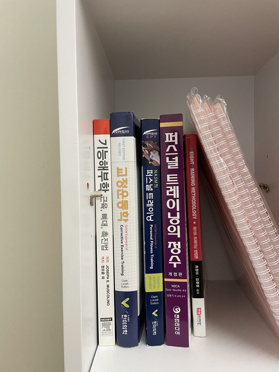 모아핏휘트니스낙성대역점 이미지