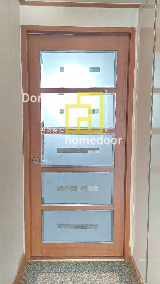 프라임케미칼(주) 이미지