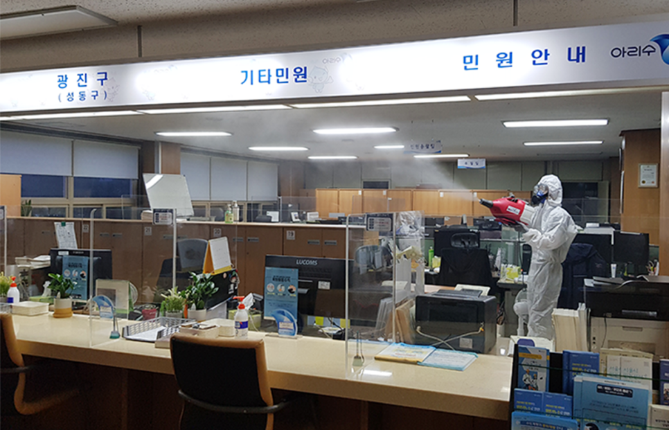 엠엔지개발 이미지