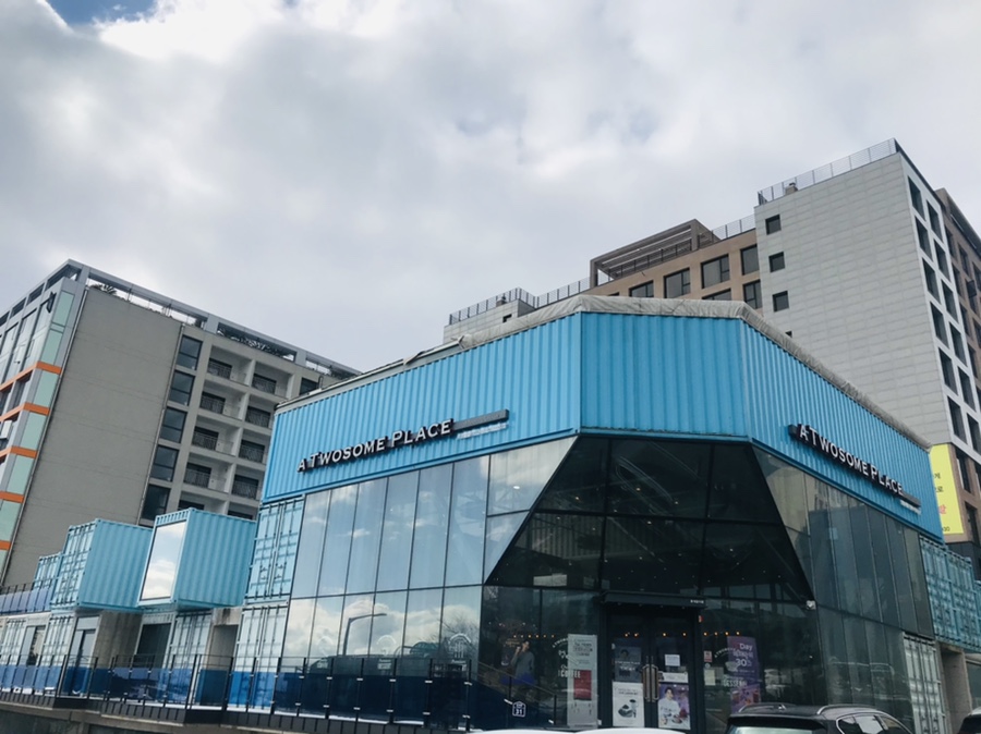 투썸플레이스서귀포 이미지