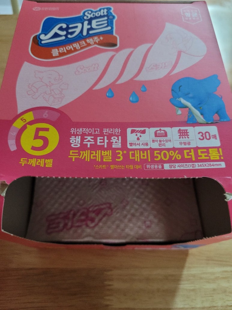 올핏ALLFIT 이미지
