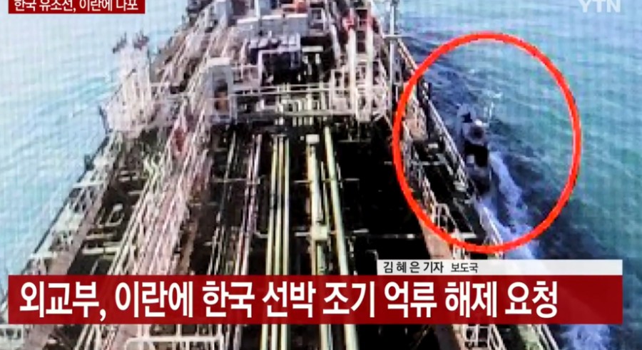 한국디엠 이미지